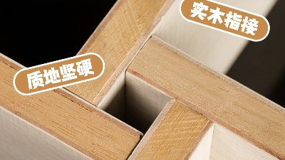 为什么西林木业的香杉木生态板能脱颖而出？