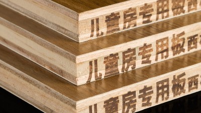 广东儿童房板材直供|<i style='color:red'>enf级儿童房板材</i>直供