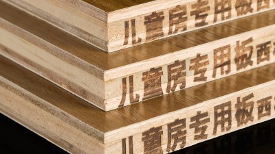 为什么选择西林木业ENF级儿童房专用板？