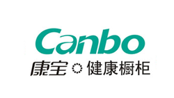 康宝健康橱柜