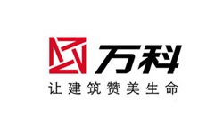 万科